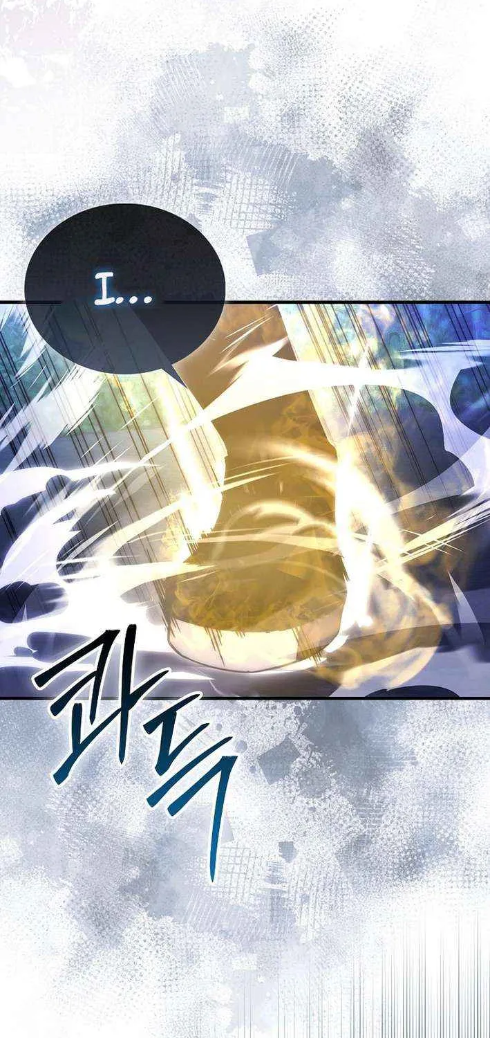 Demon Lord’s Martial Arts Ascension Chapter 122 page 80 - 