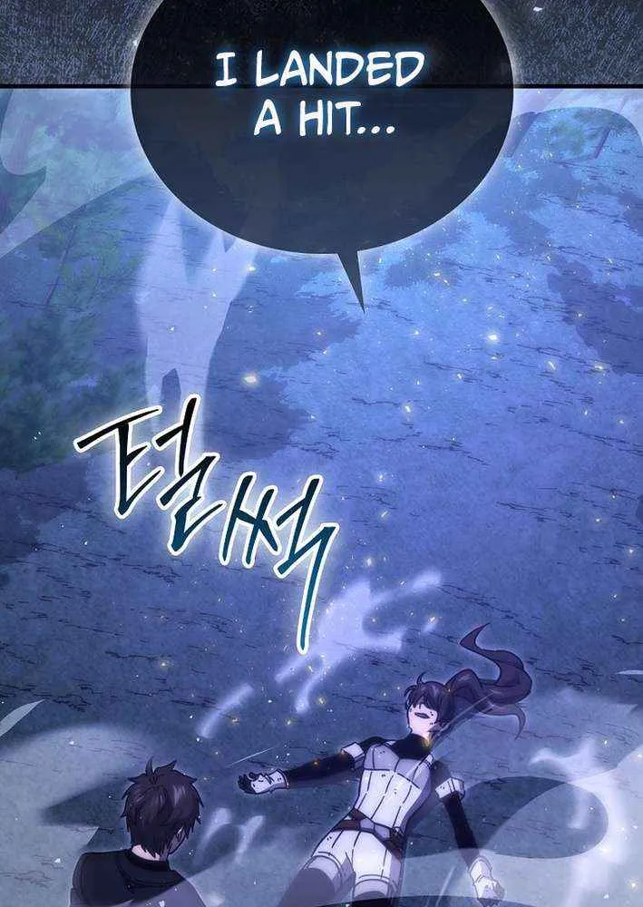 Demon Lord’s Martial Arts Ascension Chapter 122 page 85 - 