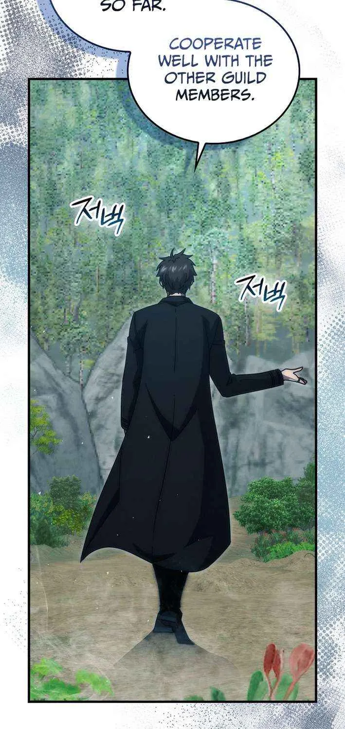 Demon Lord’s Martial Arts Ascension Chapter 123 page 44 - 