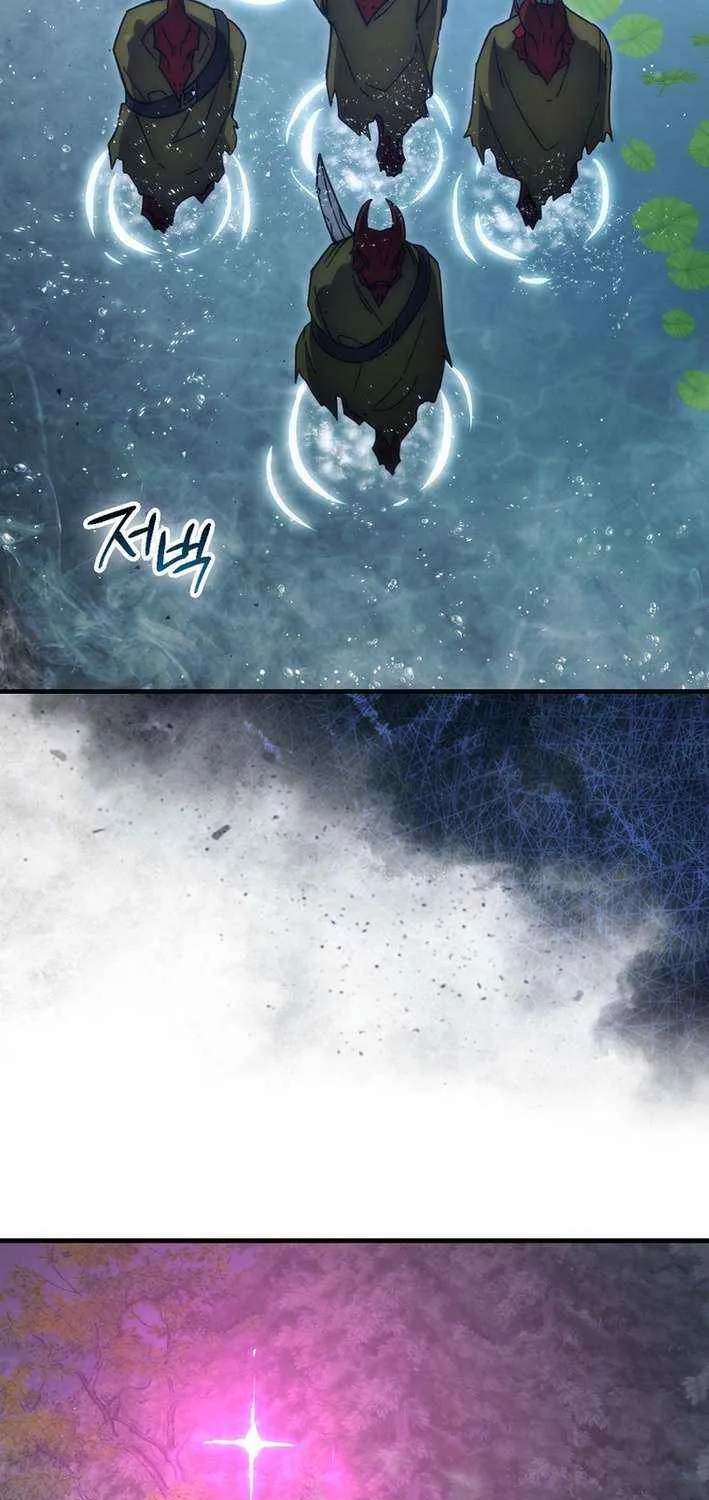 Demon Lord’s Martial Arts Ascension Chapter 123 page 48 - 