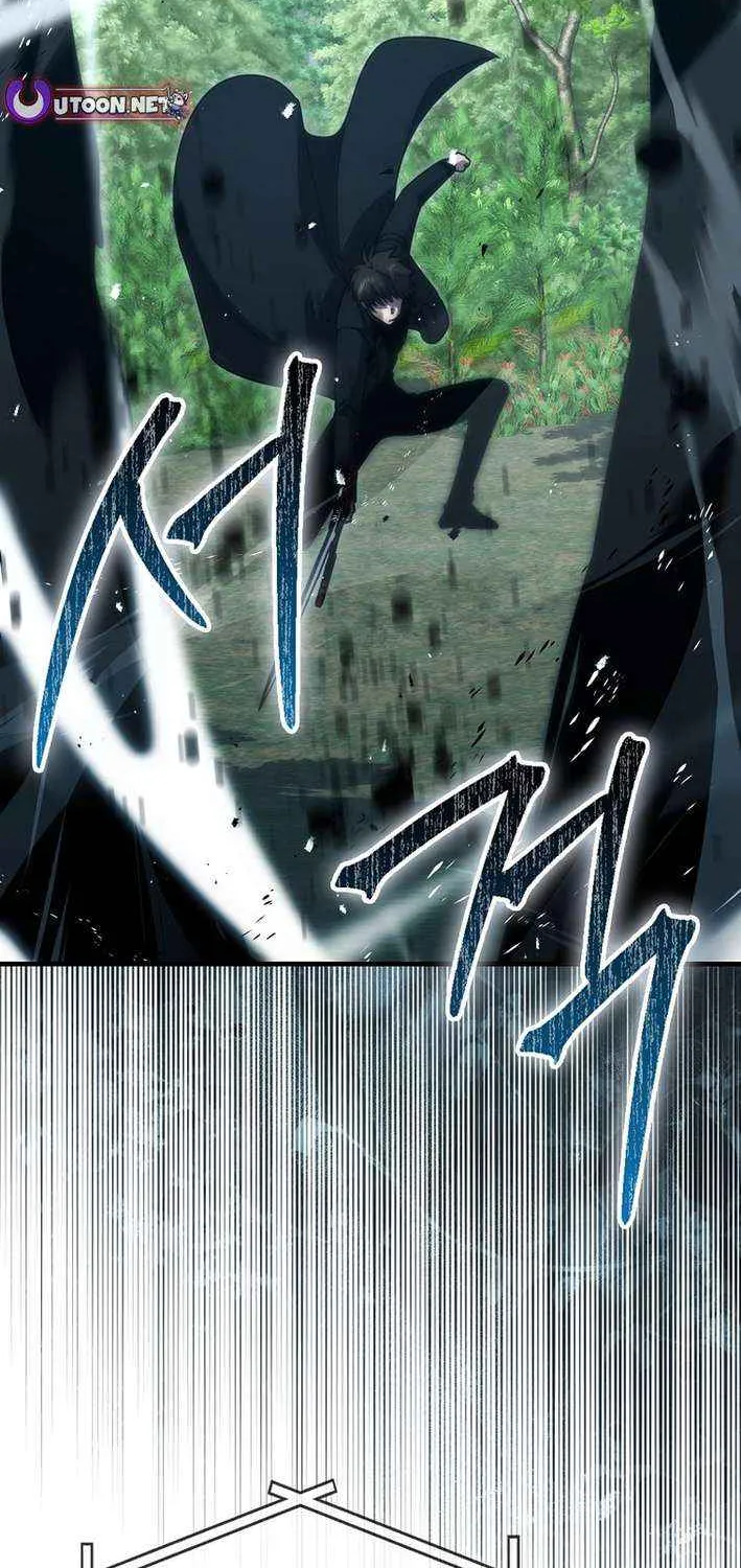 Demon Lord’s Martial Arts Ascension Chapter 123 page 59 - 