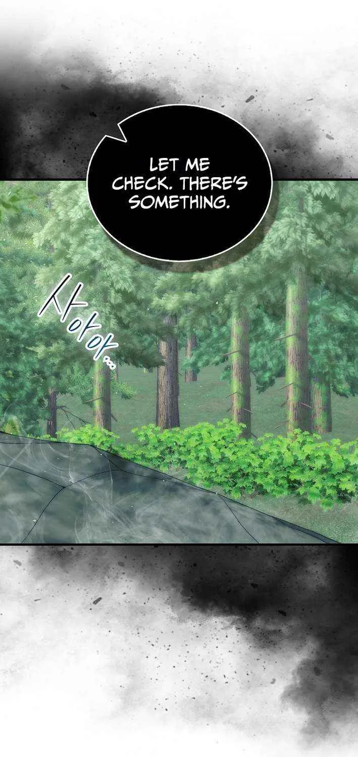Demon Lord’s Martial Arts Ascension Chapter 123 page 74 - 