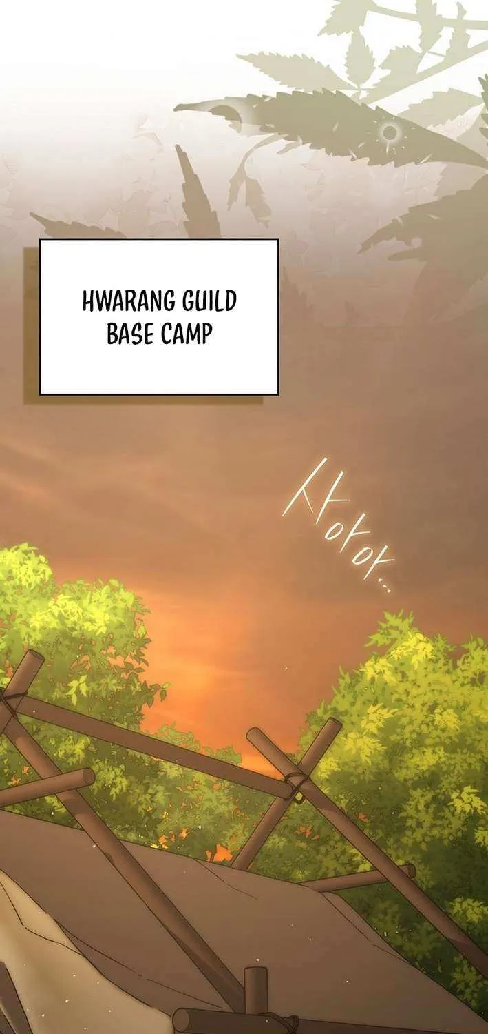 Demon Lord’s Martial Arts Ascension Chapter 124 page 3 - 