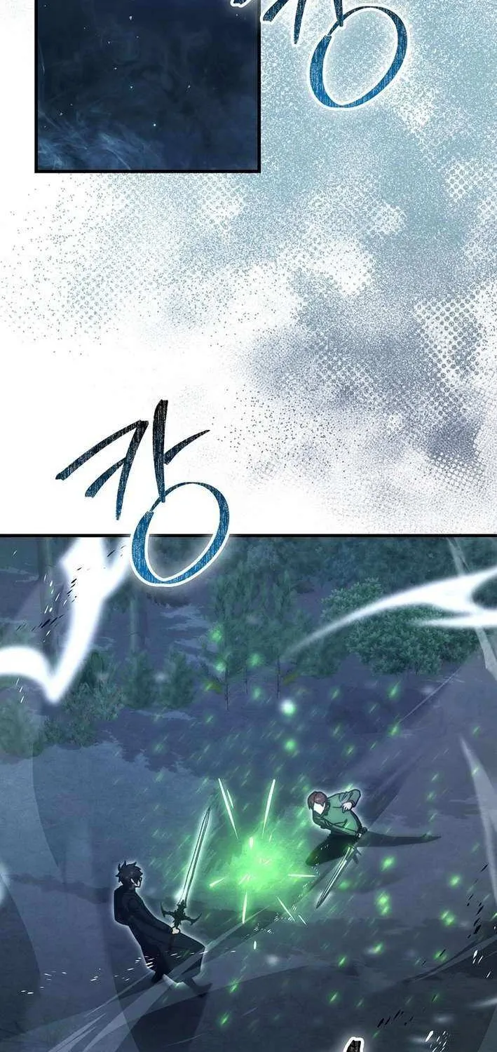 Demon Lord’s Martial Arts Ascension Chapter 124 page 26 - 