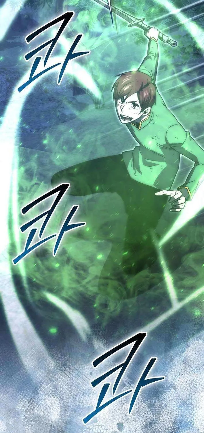 Demon Lord’s Martial Arts Ascension Chapter 124 page 28 - 