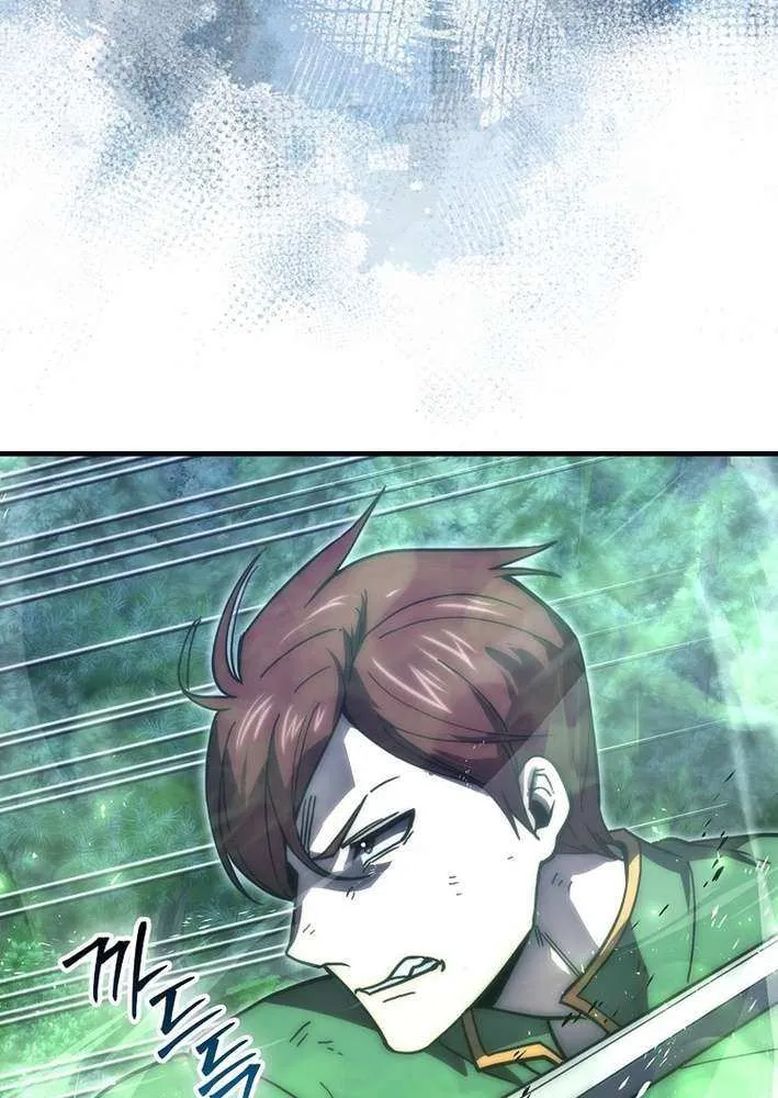Demon Lord’s Martial Arts Ascension Chapter 124 page 29 - 