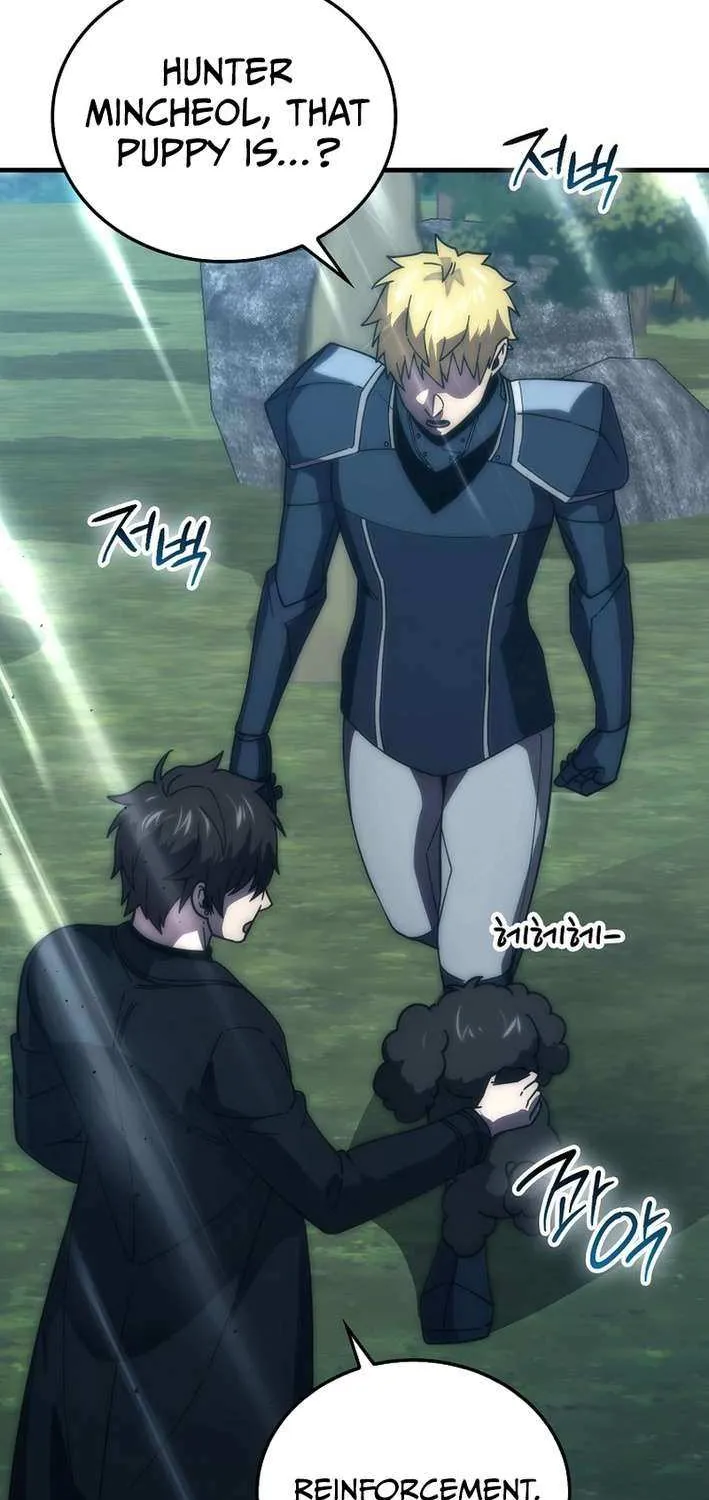 Demon Lord’s Martial Arts Ascension Chapter 124 page 74 - 