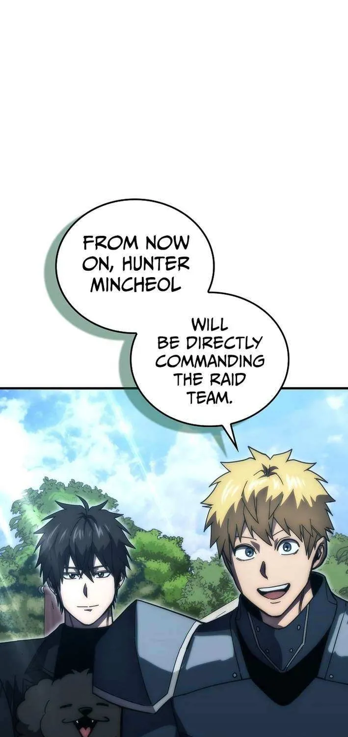 Demon Lord’s Martial Arts Ascension Chapter 124 page 77 - 