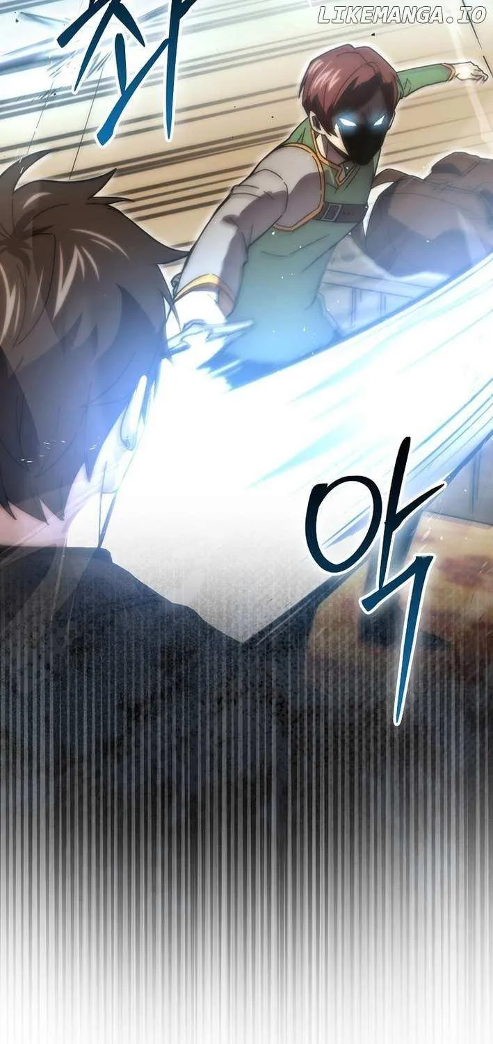 Demon Lord’s Martial Arts Ascension Chapter 124 page 9 - 