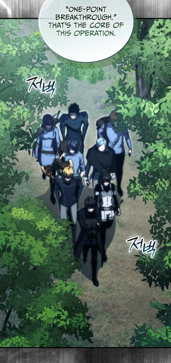 Demon Lord’s Martial Arts Ascension Chapter 124 page 83 - 