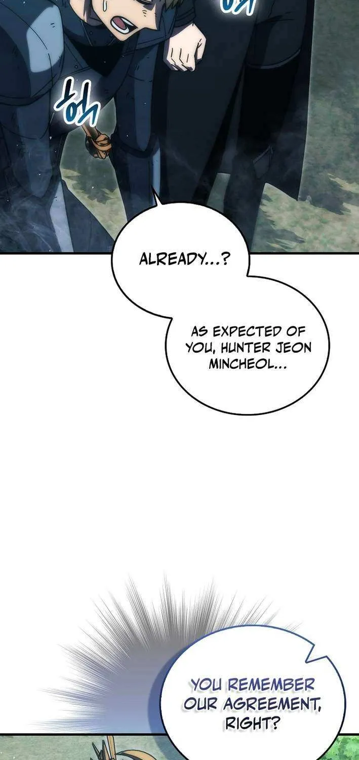 Demon Lord’s Martial Arts Ascension Chapter 125 page 19 - 