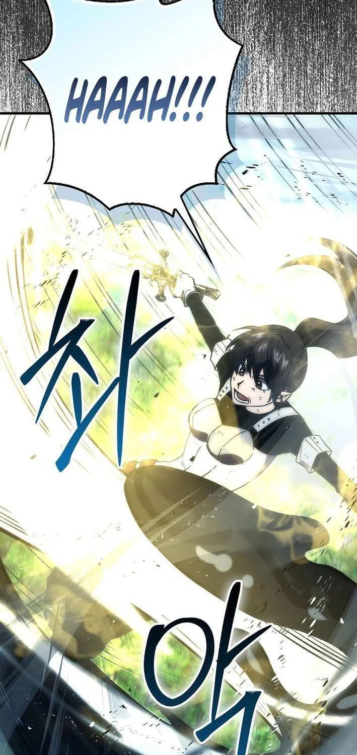 Demon Lord’s Martial Arts Ascension Chapter 125 page 52 - 