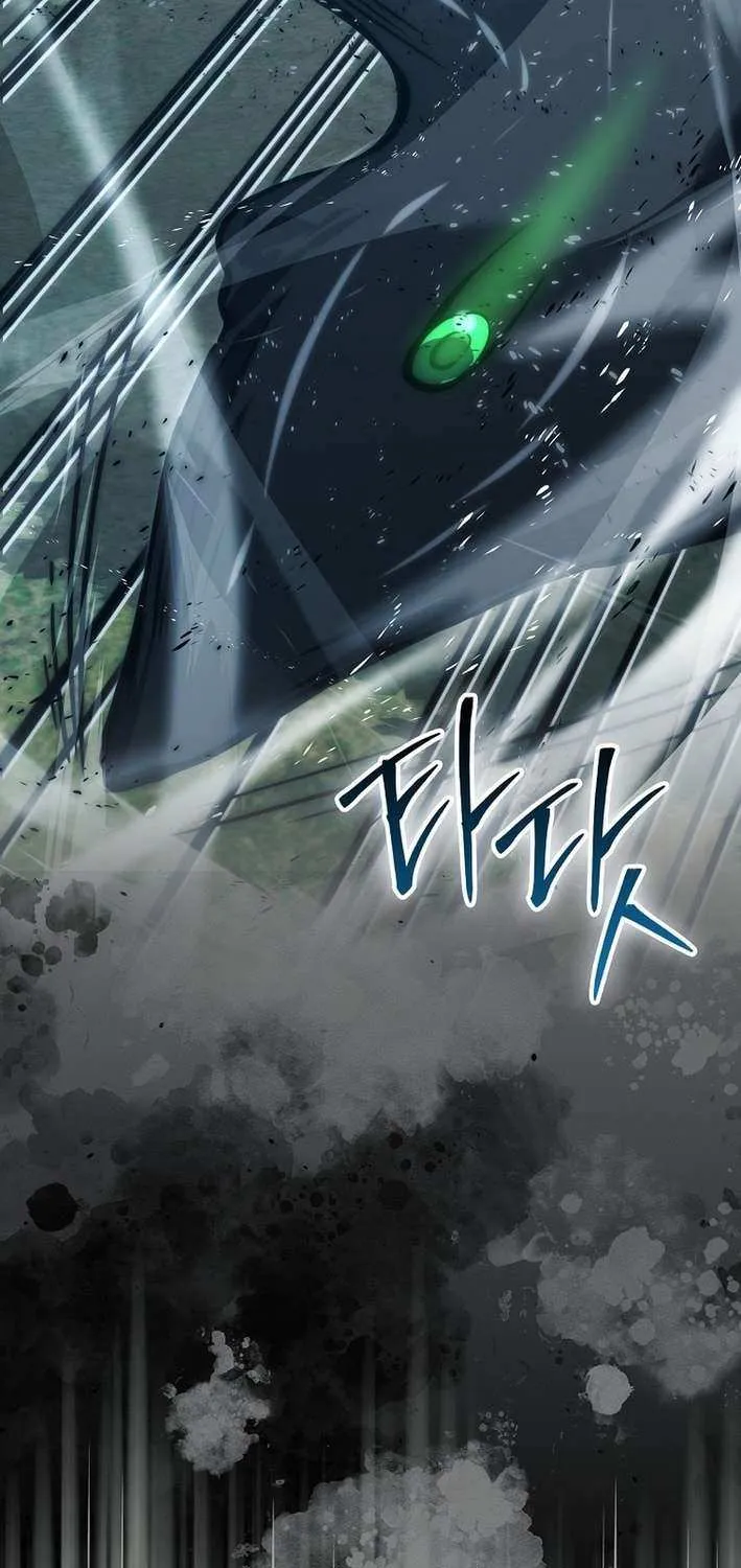 Demon Lord’s Martial Arts Ascension Chapter 125 page 55 - 