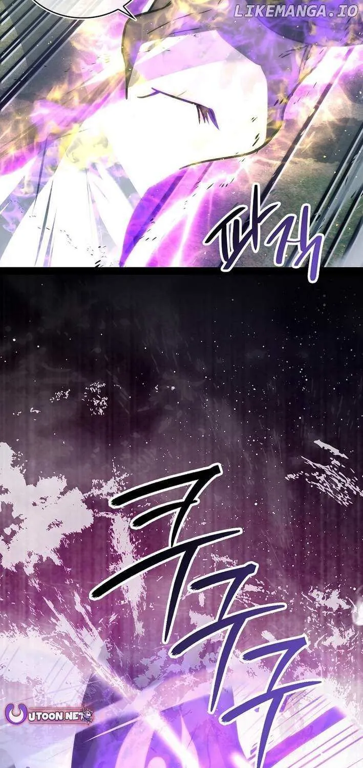 Demon Lord’s Martial Arts Ascension Chapter 125 page 58 - 