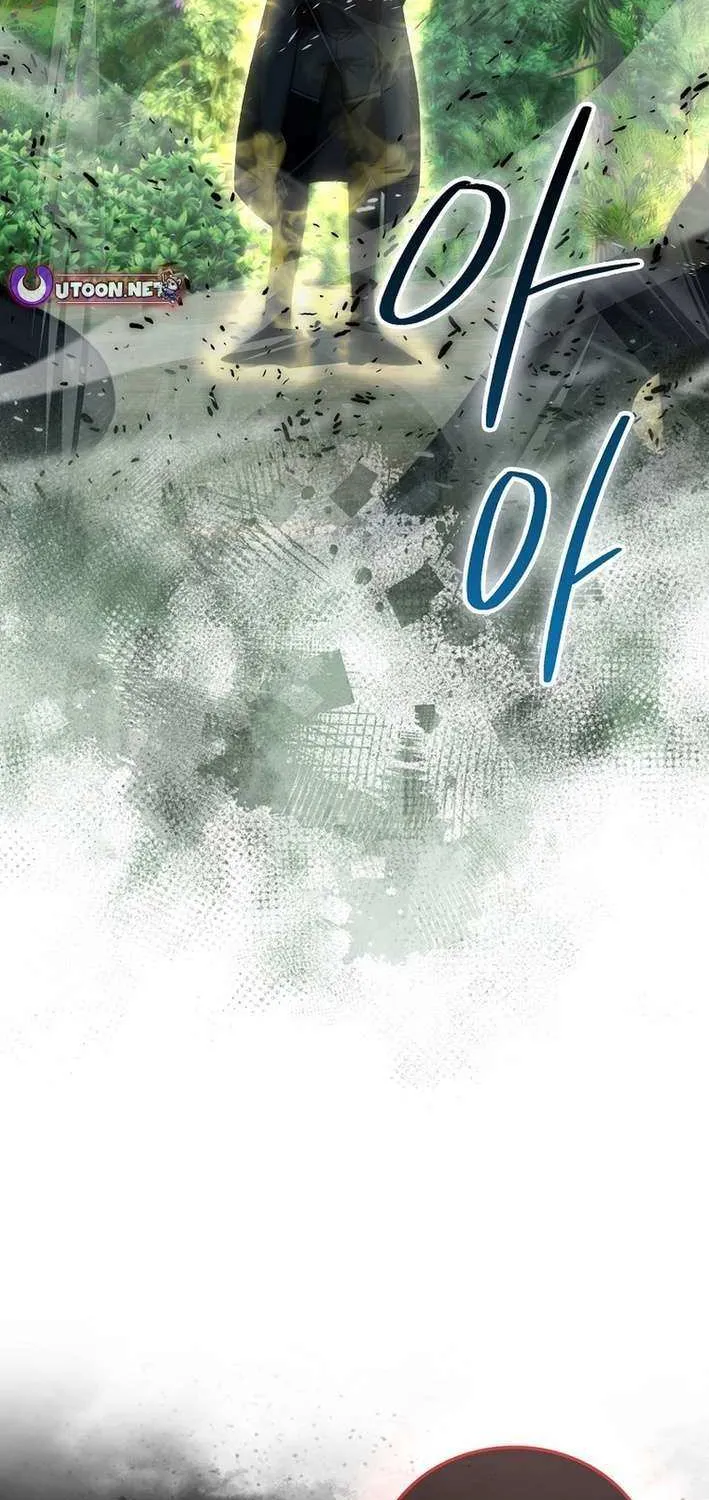 Demon Lord’s Martial Arts Ascension Chapter 125 page 67 - 