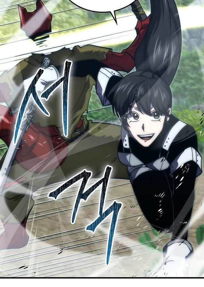 Demon Lord’s Martial Arts Ascension Chapter 125 page 8 - 