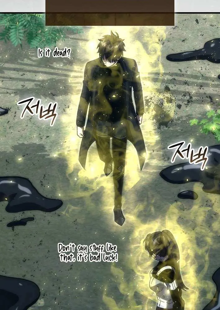 Demon Lord’s Martial Arts Ascension Chapter 125 page 71 - 