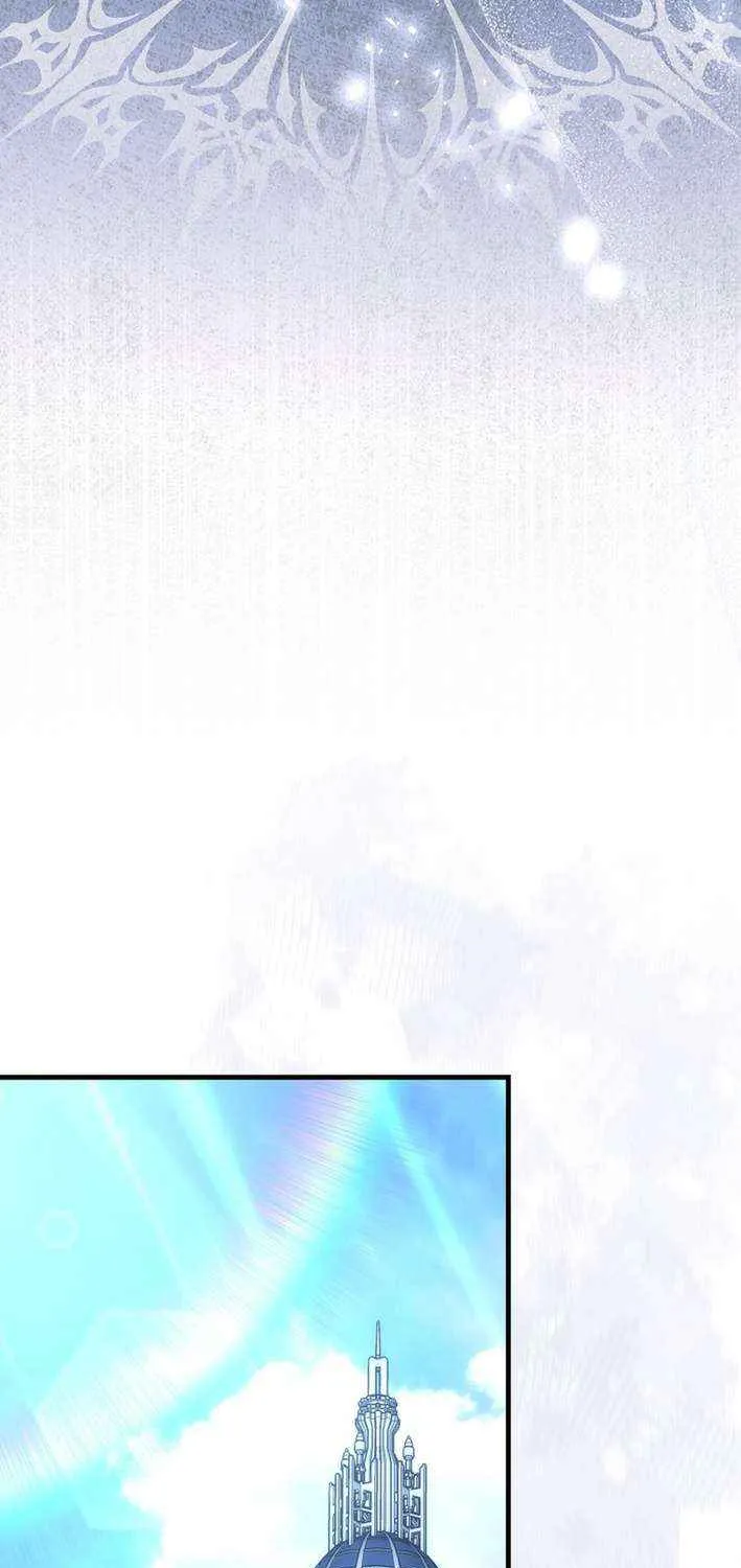 Demon Lord’s Martial Arts Ascension Chapter 126 page 58 - 