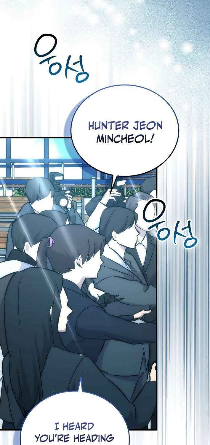 Demon Lord’s Martial Arts Ascension Chapter 126 page 72 - 