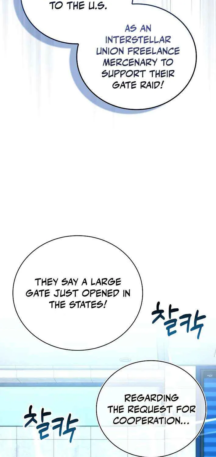 Demon Lord’s Martial Arts Ascension Chapter 126 page 73 - 