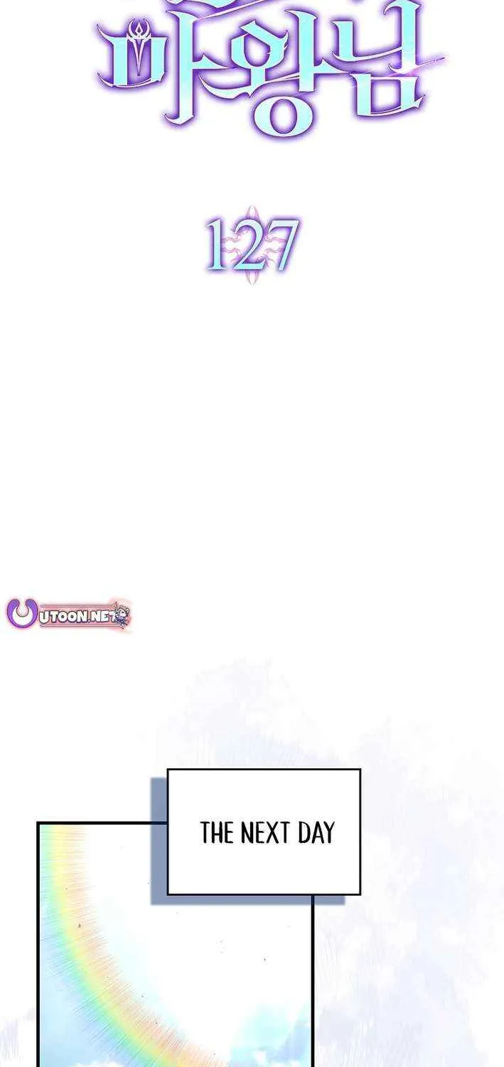 Demon Lord’s Martial Arts Ascension Chapter 127 page 33 - 