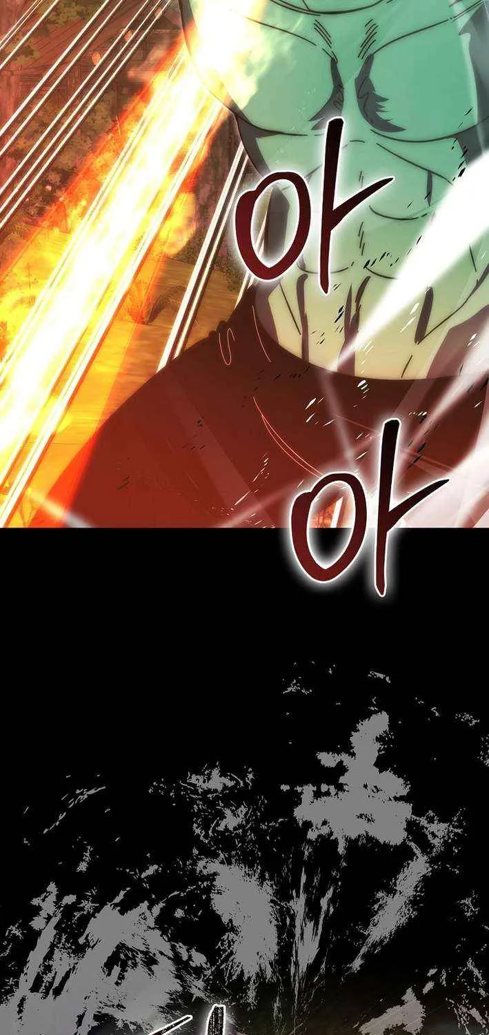 Demon Lord’s Martial Arts Ascension Chapter 127 page 72 - 