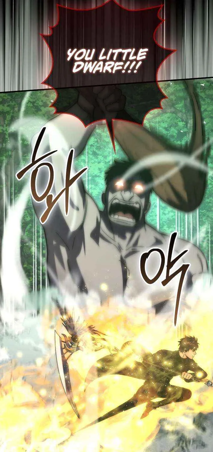 Demon Lord’s Martial Arts Ascension Chapter 127 page 75 - 