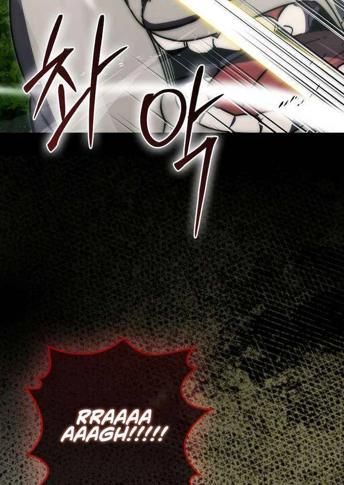 Demon Lord’s Martial Arts Ascension Chapter 127 page 78 - 