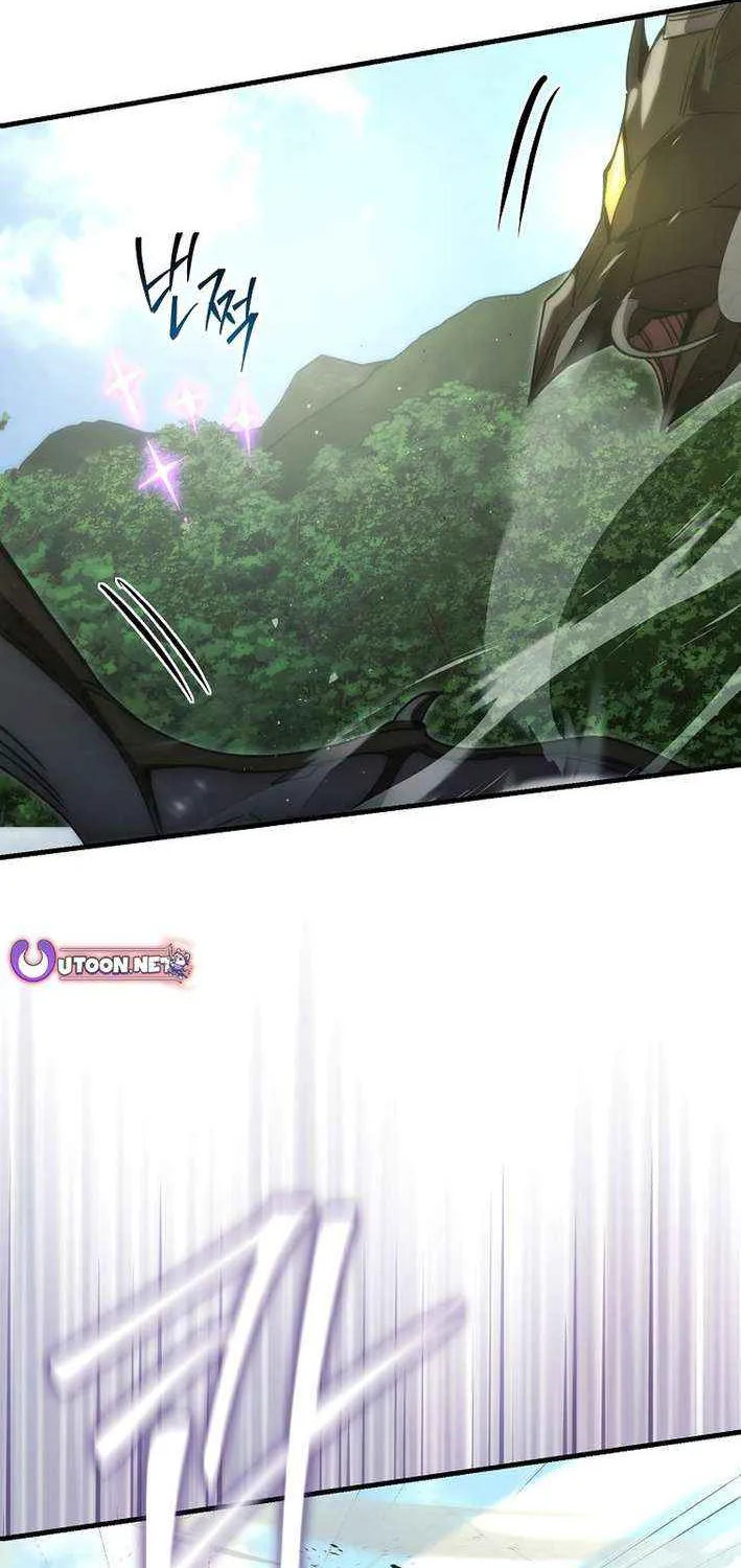 Demon Lord’s Martial Arts Ascension Chapter 128 page 23 - 