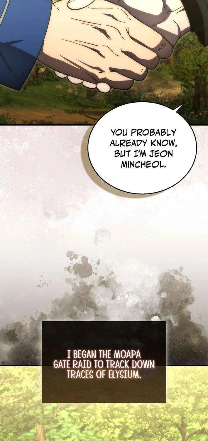 Demon Lord’s Martial Arts Ascension Chapter 128 page 5 - 