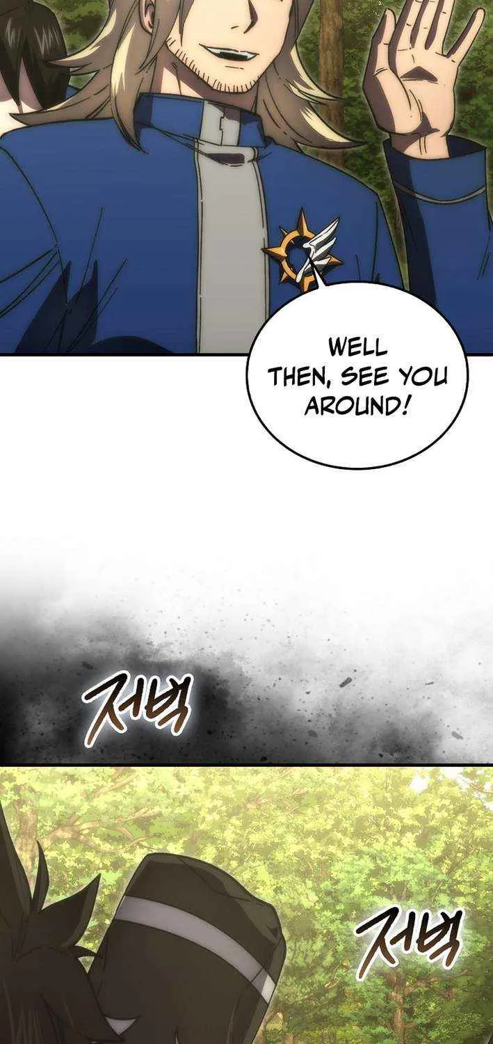 Demon Lord’s Martial Arts Ascension Chapter 128 page 8 - 