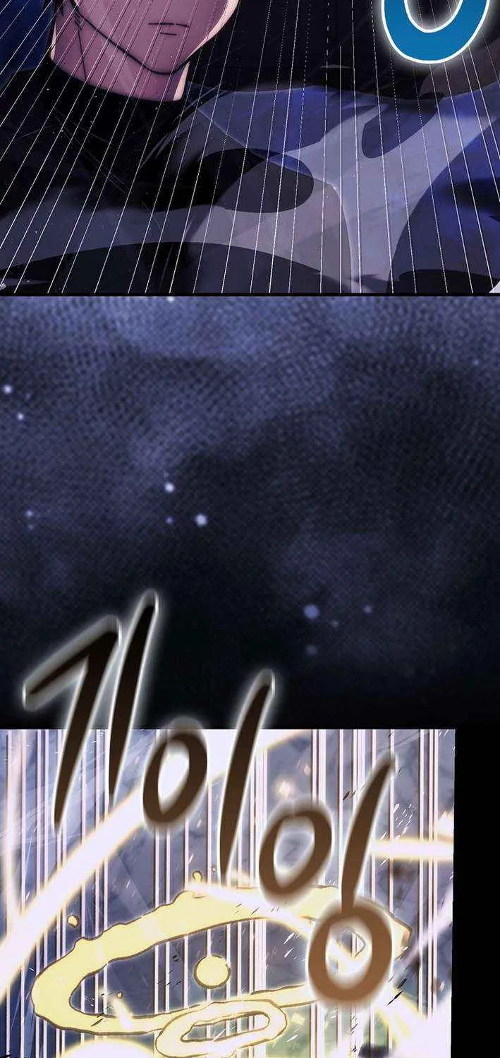 Demon Lord’s Martial Arts Ascension Chapter 129 page 11 - 