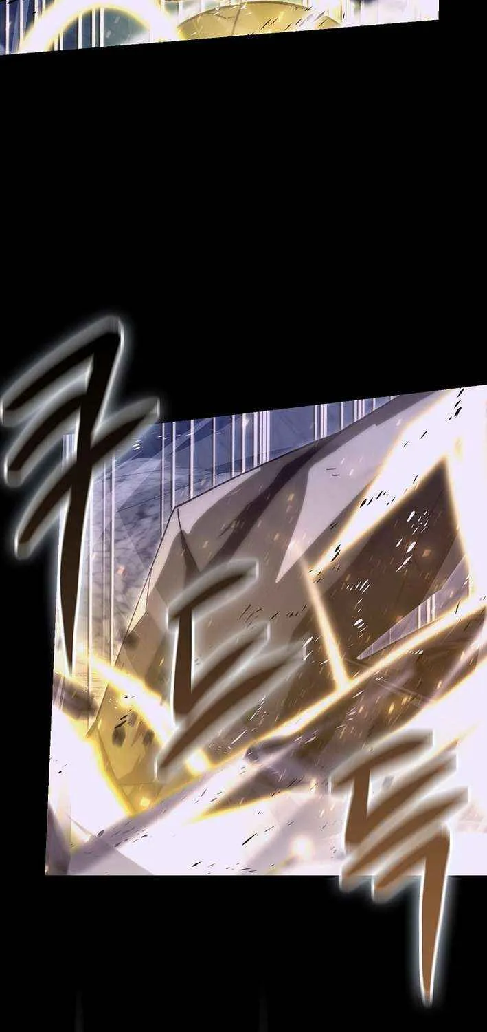Demon Lord’s Martial Arts Ascension Chapter 129 page 12 - 