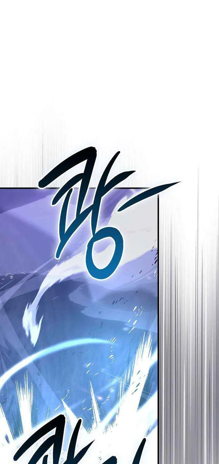 Demon Lord’s Martial Arts Ascension Chapter 129 page 24 - 