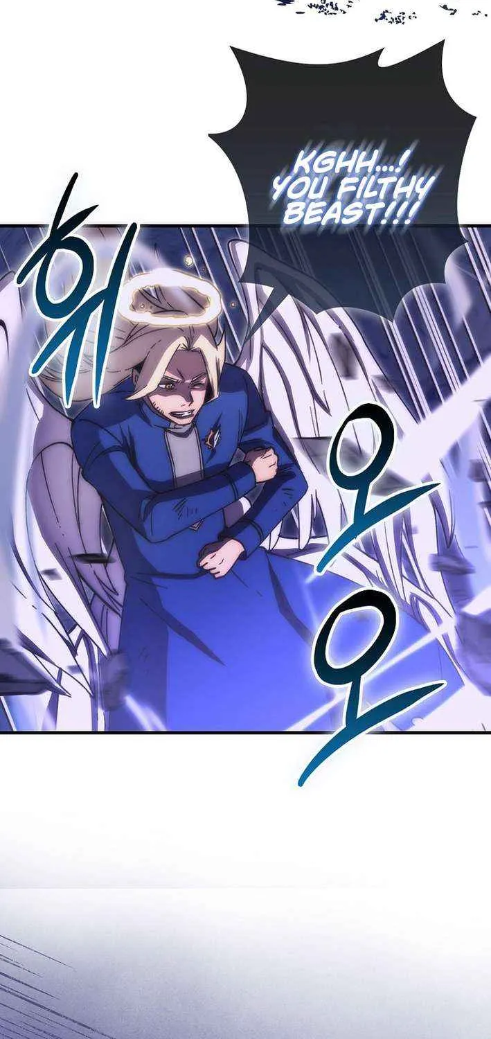 Demon Lord’s Martial Arts Ascension Chapter 129 page 27 - 