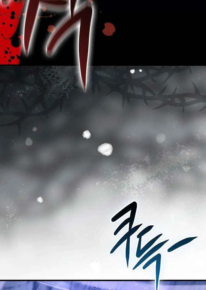 Demon Lord’s Martial Arts Ascension Chapter 129 page 35 - 
