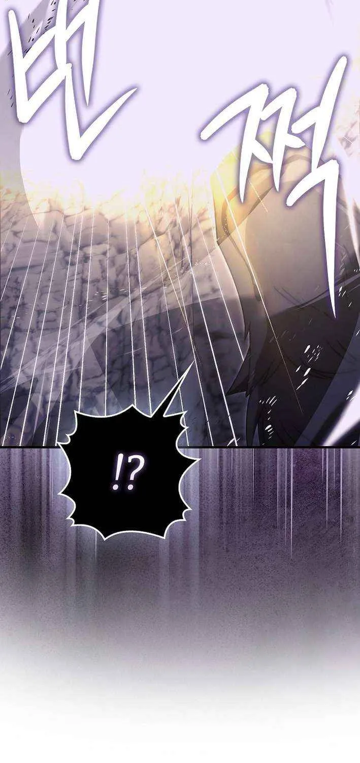 Demon Lord’s Martial Arts Ascension Chapter 129 page 44 - 