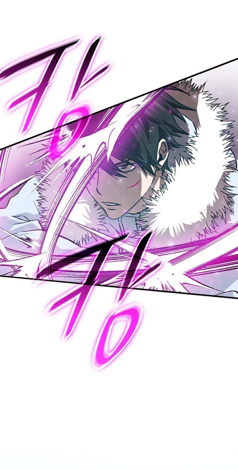 Demon Lord’s Martial Arts Ascension Chapter 13 page 108 - 