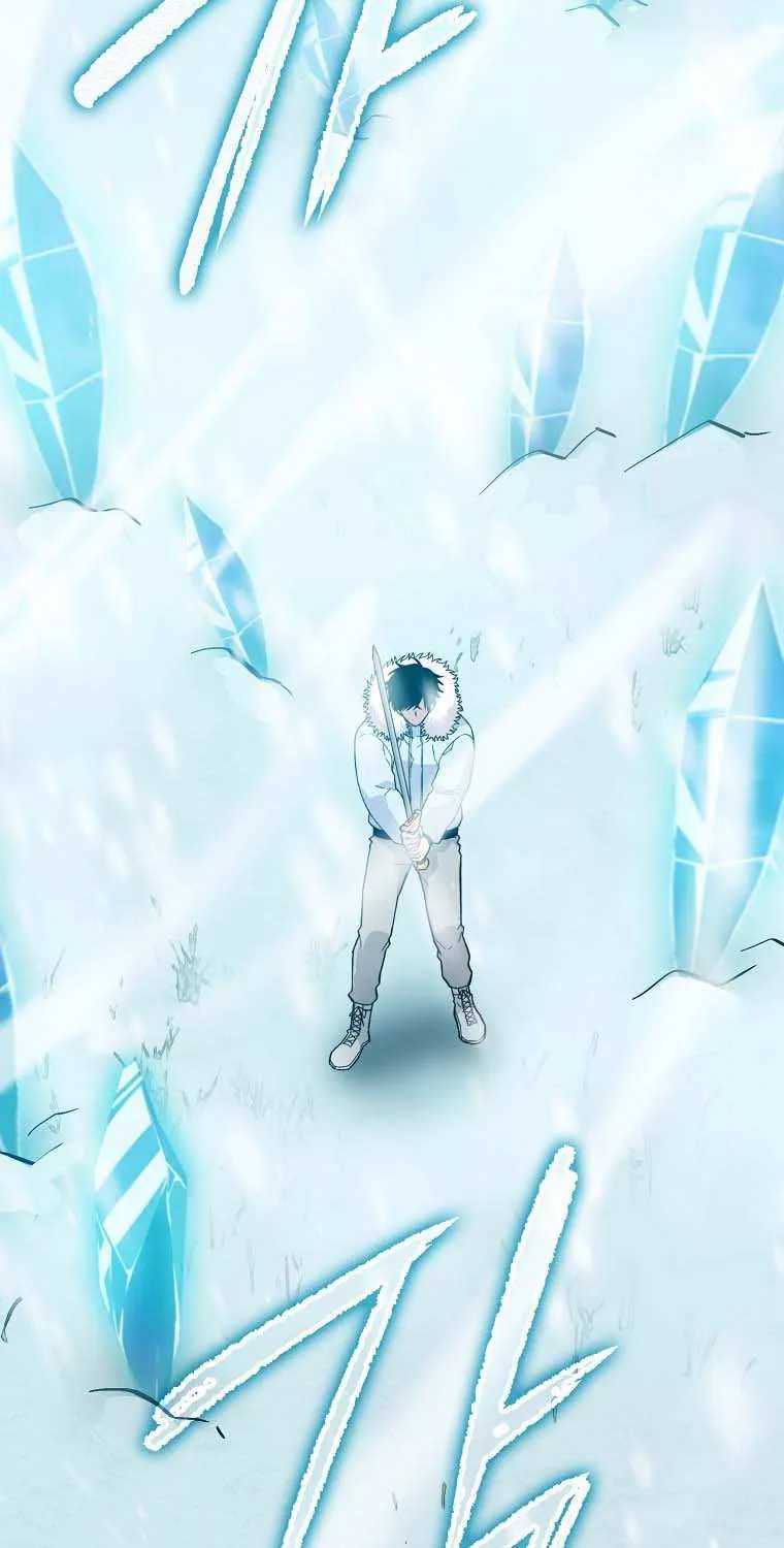 Demon Lord’s Martial Arts Ascension Chapter 13 page 110 - 