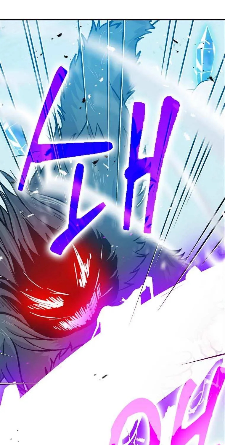 Demon Lord’s Martial Arts Ascension Chapter 13 page 120 - 