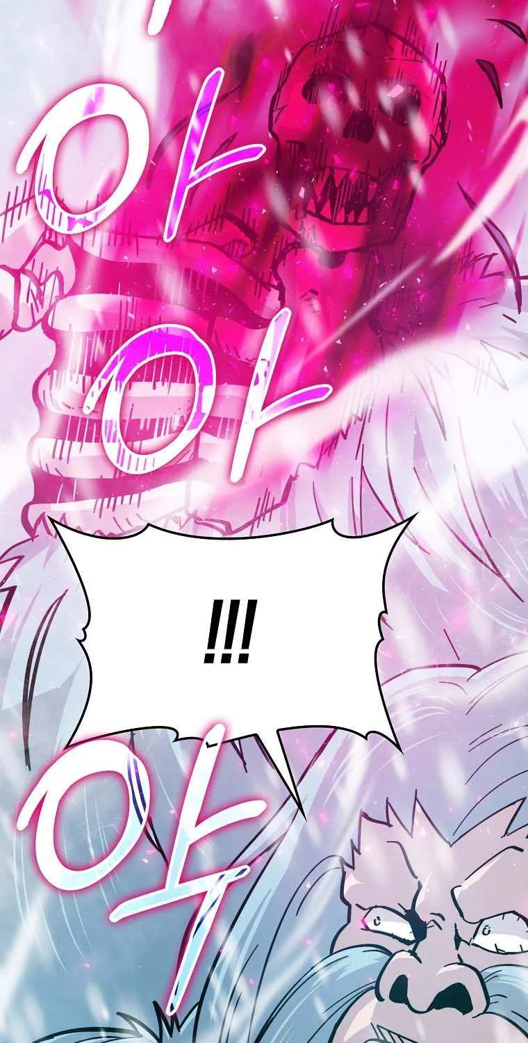 Demon Lord’s Martial Arts Ascension Chapter 13 page 13 - 