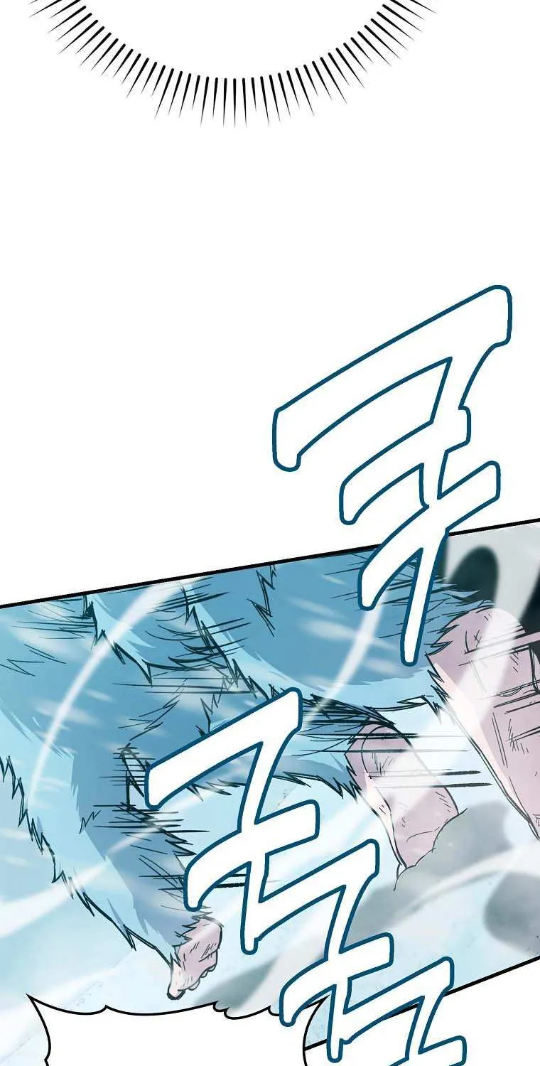 Demon Lord’s Martial Arts Ascension Chapter 13 page 15 - 