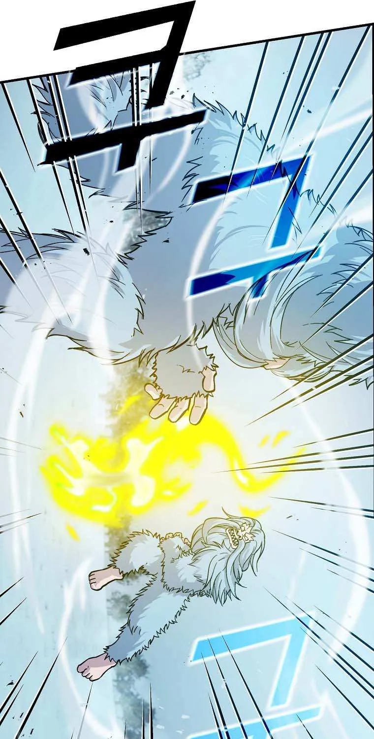 Demon Lord’s Martial Arts Ascension Chapter 13 page 22 - 