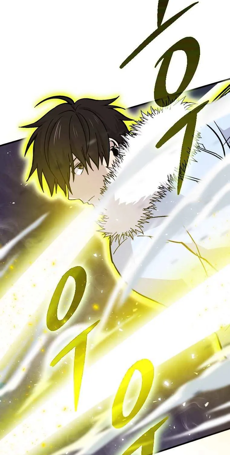 Demon Lord’s Martial Arts Ascension Chapter 13 page 25 - 