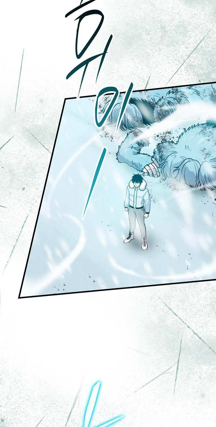 Demon Lord’s Martial Arts Ascension Chapter 13 page 35 - 