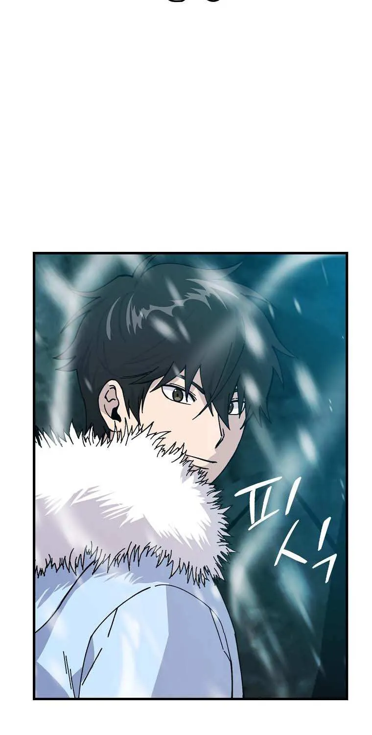 Demon Lord’s Martial Arts Ascension Chapter 13 page 52 - 