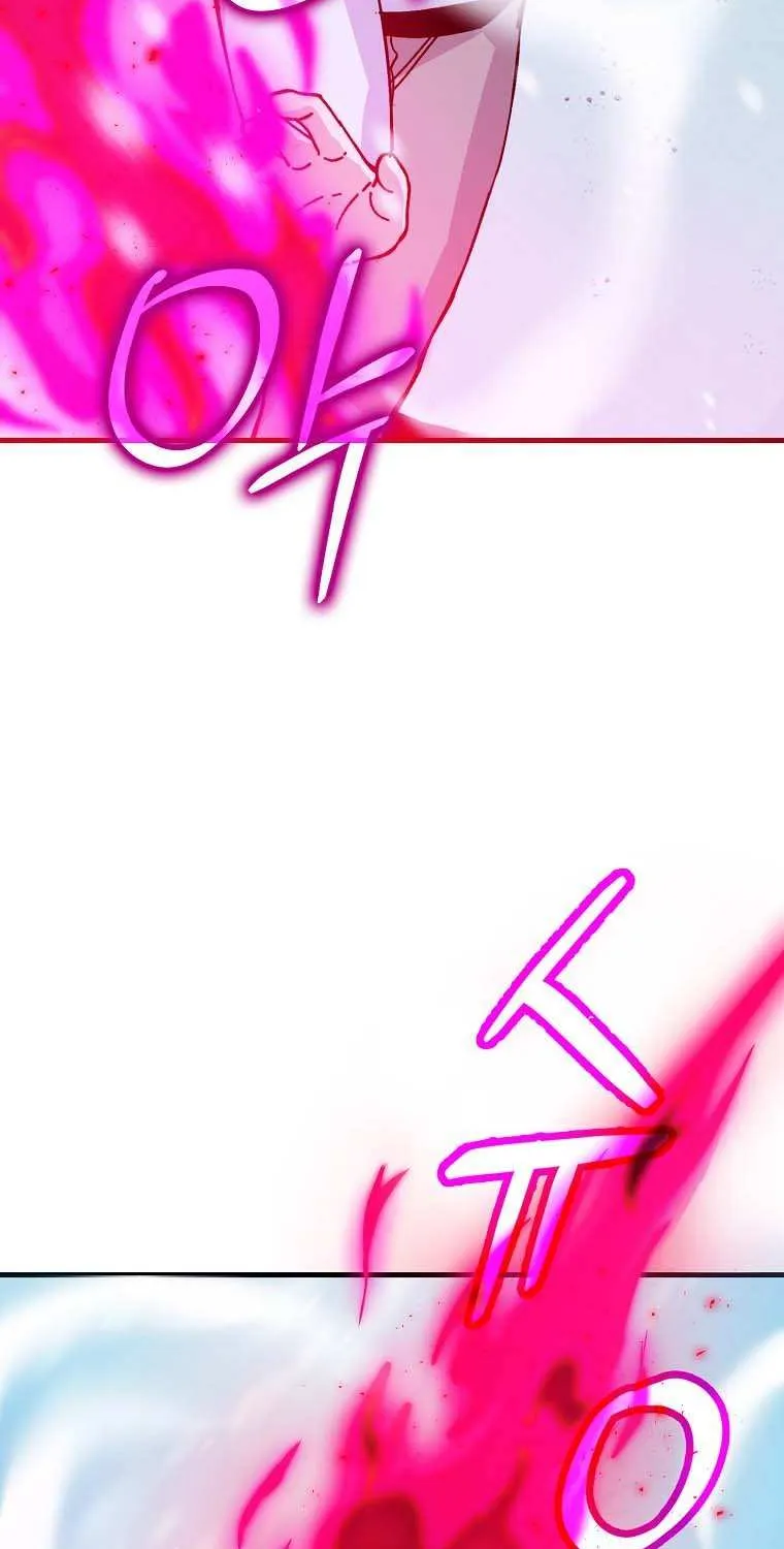 Demon Lord’s Martial Arts Ascension Chapter 13 page 7 - 