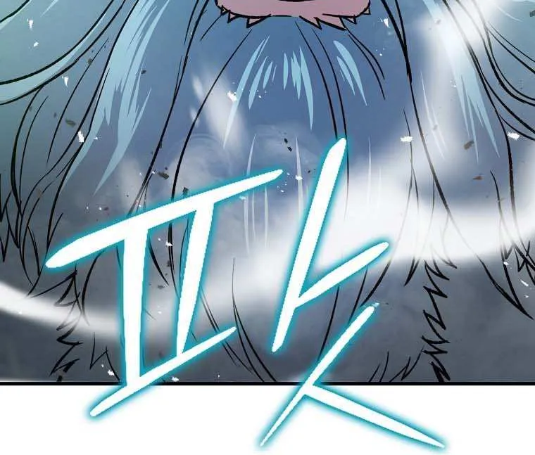 Demon Lord’s Martial Arts Ascension Chapter 13 page 64 - 