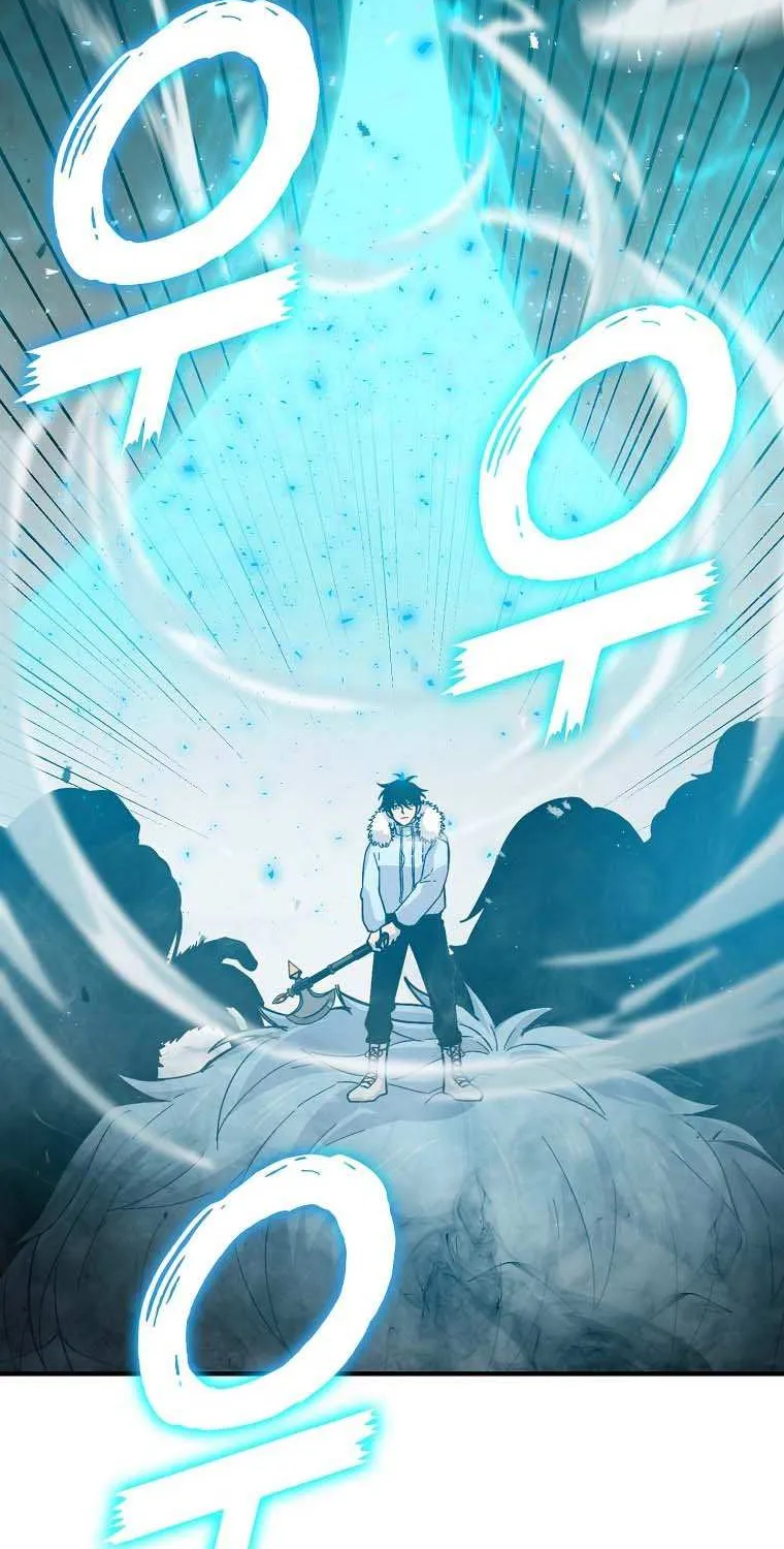 Demon Lord’s Martial Arts Ascension Chapter 13 page 74 - 