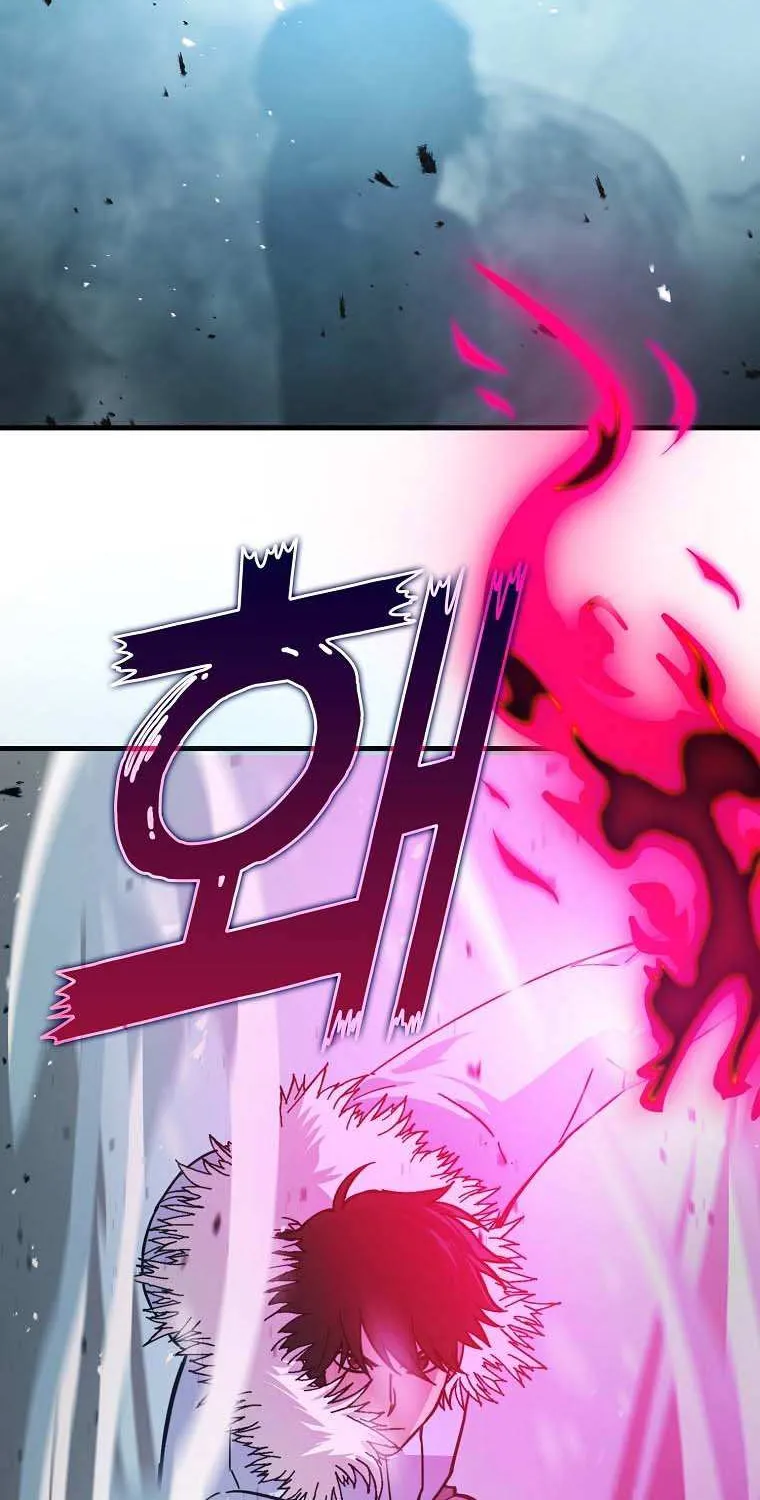 Demon Lord’s Martial Arts Ascension Chapter 13 page 79 - 